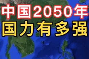 ?心态崩了？曼联官推连发六条半场战报